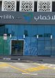 Best Life Fertility Center