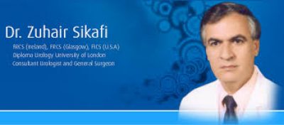 Dr. Zuhair Sikafi Medical Clinic