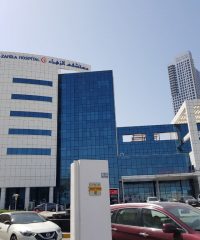 Al Zahra Hospital Dubai