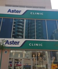 Aster Clinic