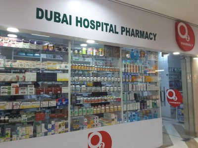 Dubai Hospital Pharmacy