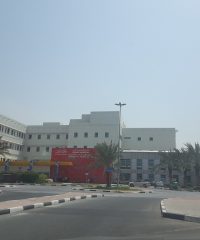 Rashid Hospital