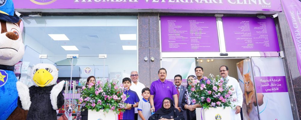 Thumbay Group Launches First Veterinary Clinic In Sharjah