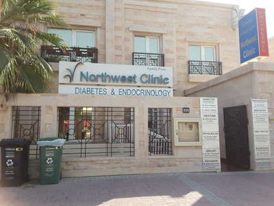 Northwest Clinic