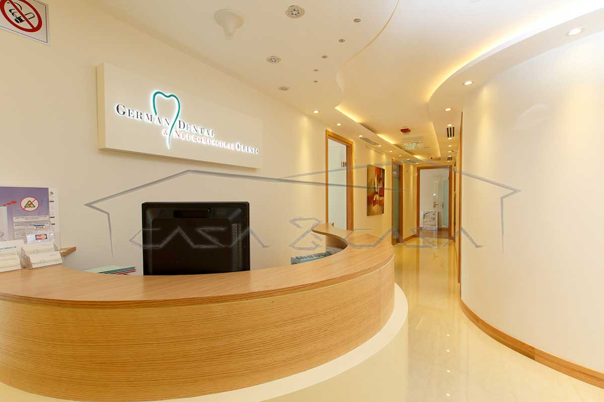 German Dental Clinic Sharjah Healthcare Guide