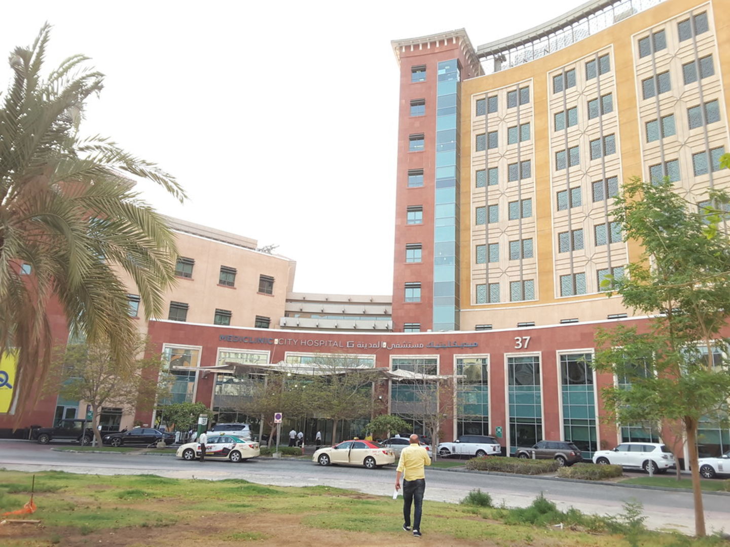 Сити госпиталь. Mediclinic City Hospital Dubai. Дубай Шарджа больница. Городская больница Медиклиник (Mediclinic City Hospital), Дубай. Поликлиника в Дубае.